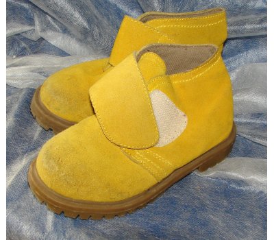 0316 žluté dětské boty